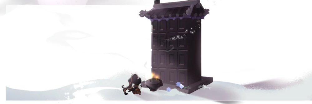 Caramel Arrow Cookie ~ 🏹 banner