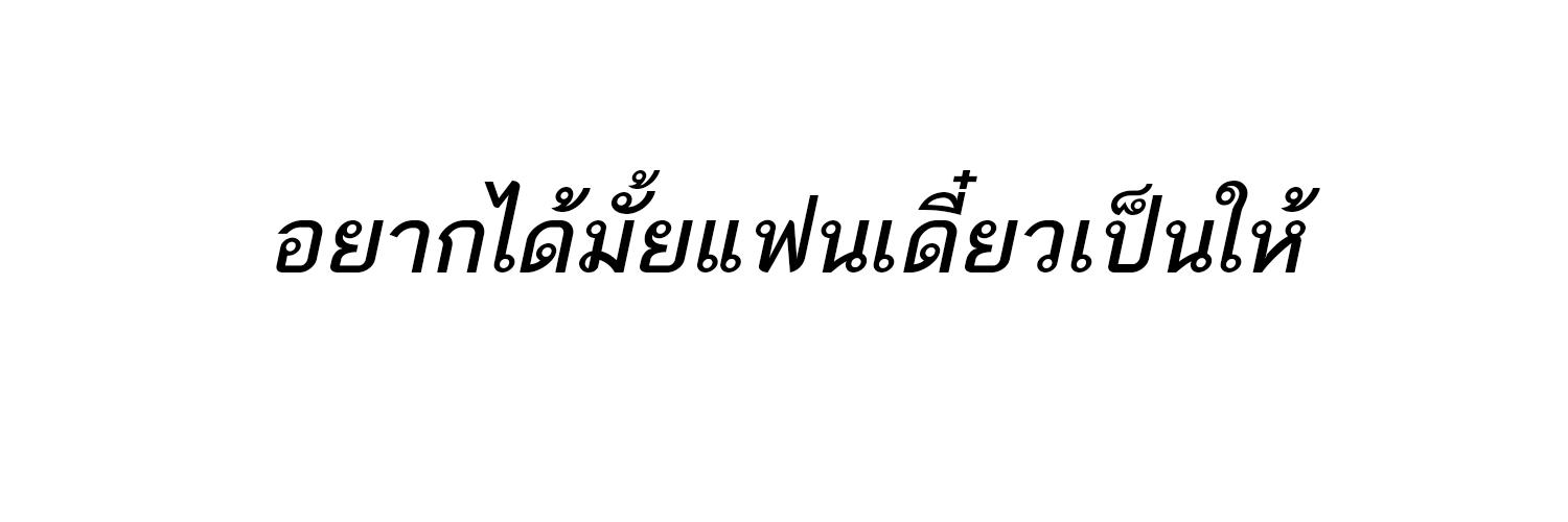 callmegodkrub's profile banner image