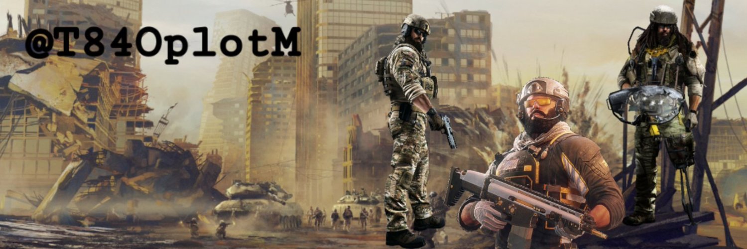 T-84, Oplot-M banner