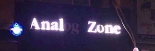 GuardDusk Profile Banner