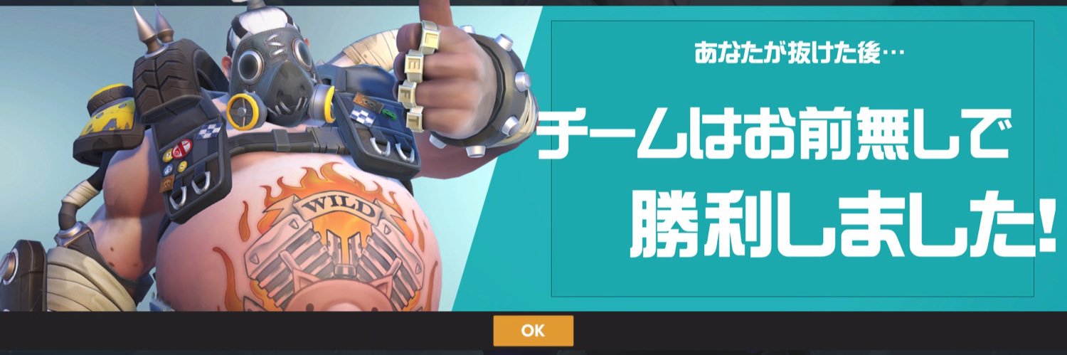 UpMist's profile banner image