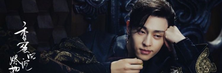 Dengจื่อ banner