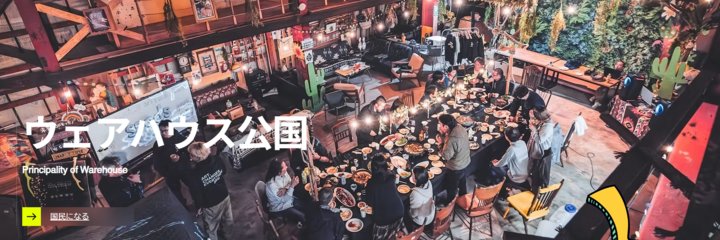 ny_monster's profile banner image