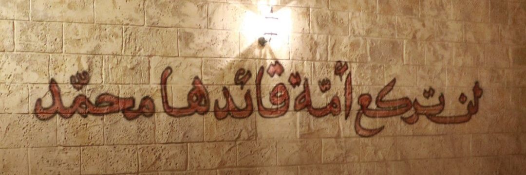 Ahmed_peedro's profile banner image
