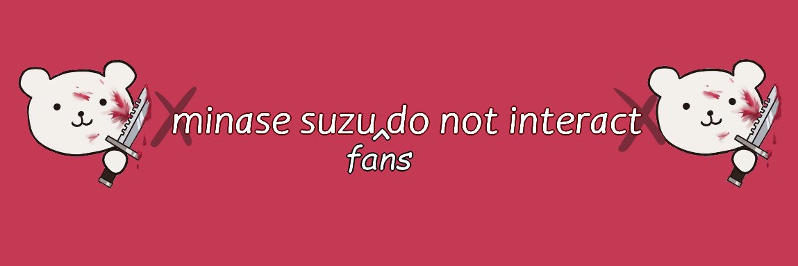 Sundoodle_EP's profile banner image