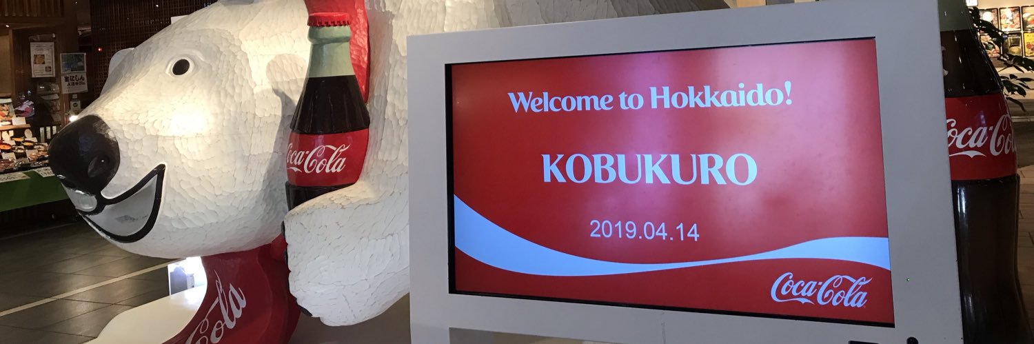 5296sakura39's profile banner image