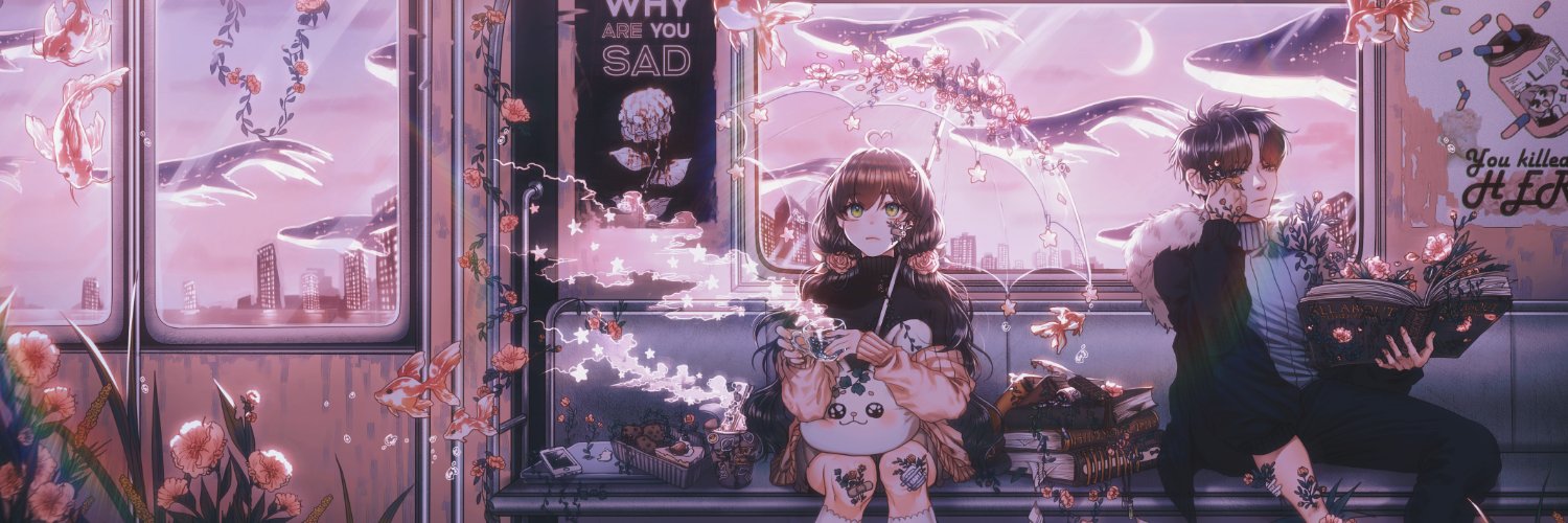 uselessqupid's profile banner image