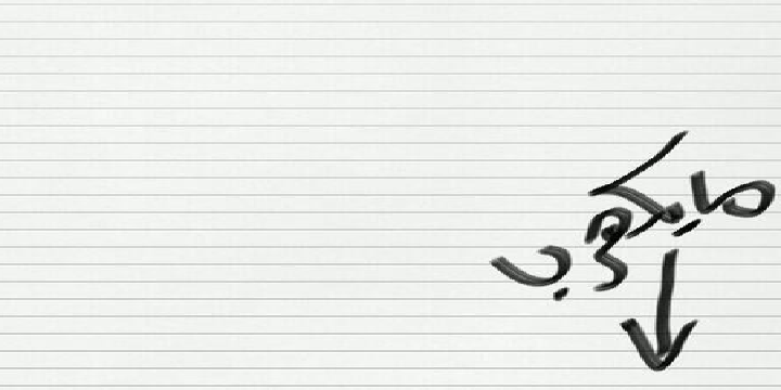 mshari__501's profile banner image