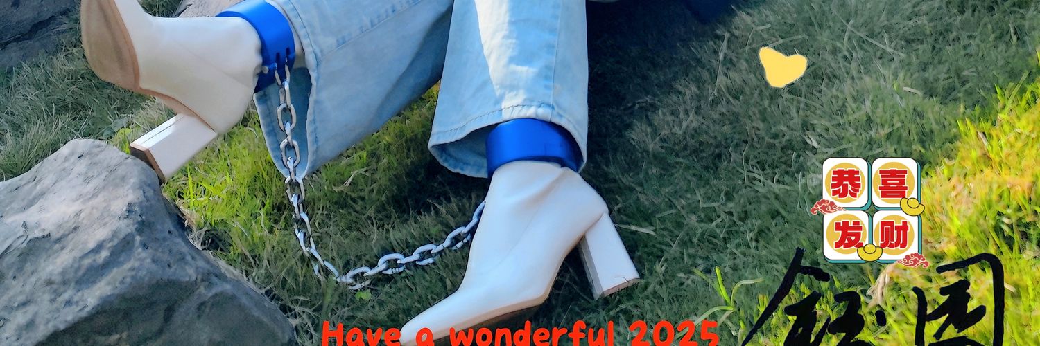 钰园（钰园体验+企鹅850290808） banner