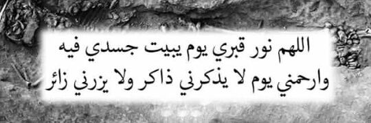 Muhamma23965734's profile banner image