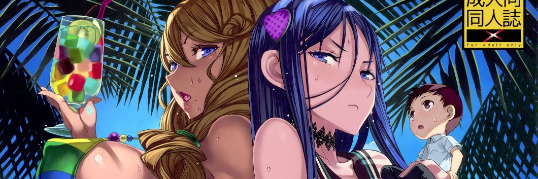 Sn0wLewds's profile banner image