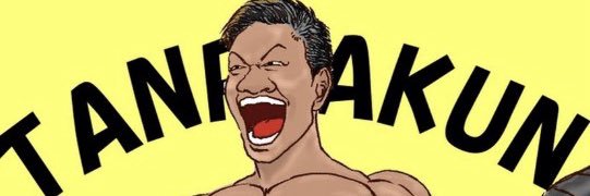 tanpakun2's profile banner image