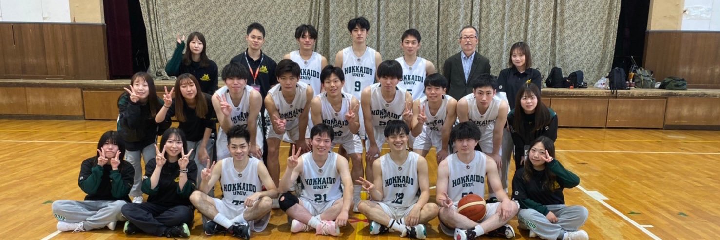 hubbc's profile banner image