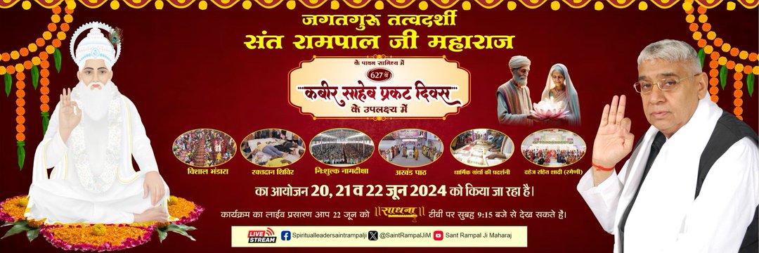 Ankit93976115's profile banner image