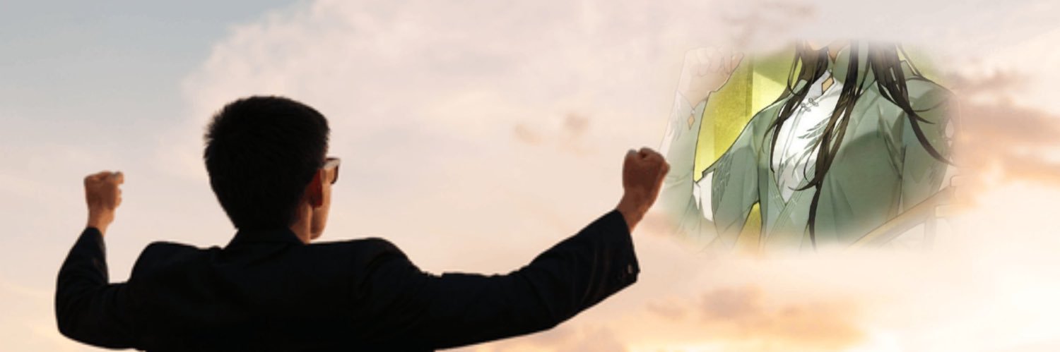 feifei 🌱 banner