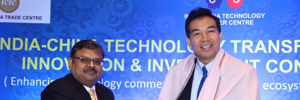 ICTCINDIA's profile banner image