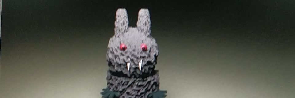 fuego banner