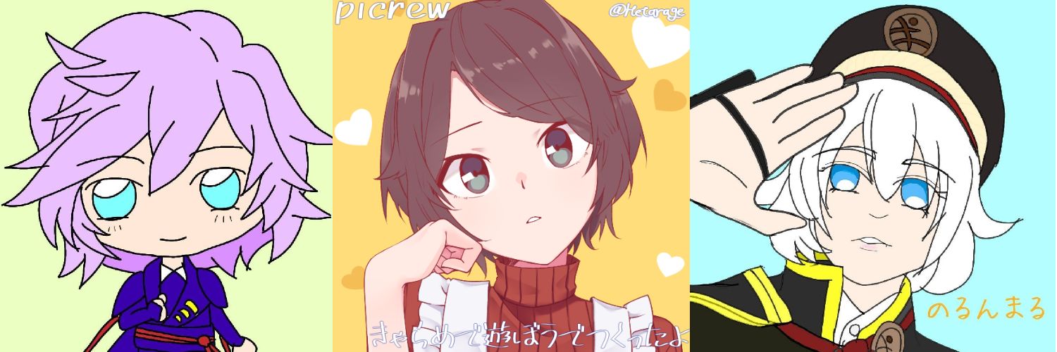Mtr9S's profile banner image