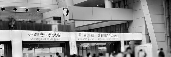 s_h0sh1 Profile Banner