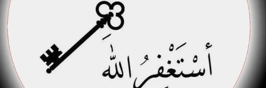 __Elbash's profile banner image