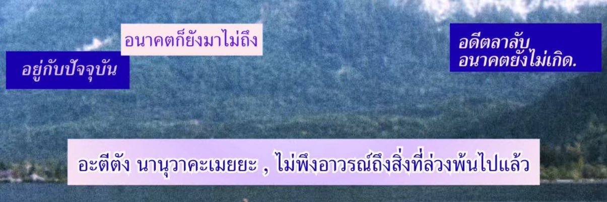 daeny ‎⋆˚✿˖° banner