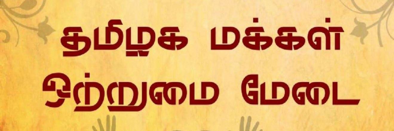 tnppunity's profile banner image