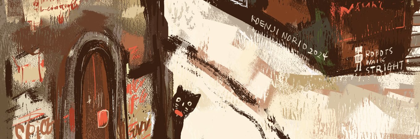 koenji_graphicer's banner