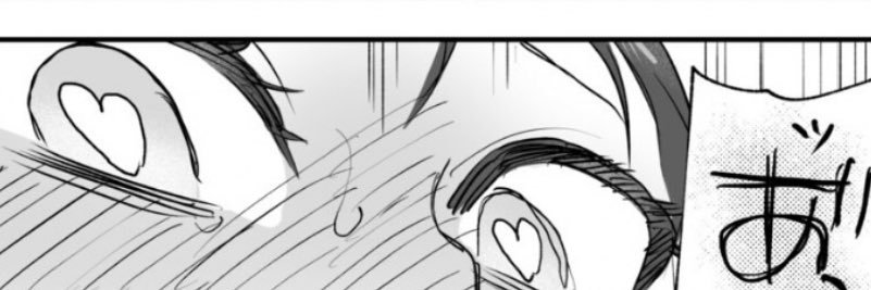 _Heart_Eyes's profile banner image