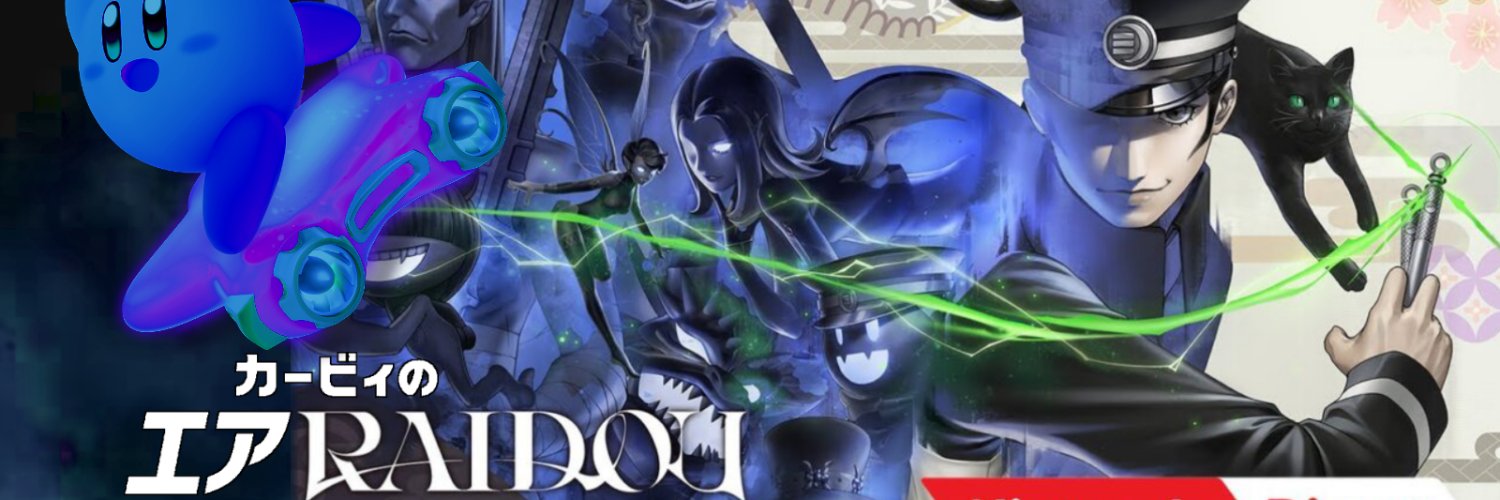 ギﾉﾚエフ banner