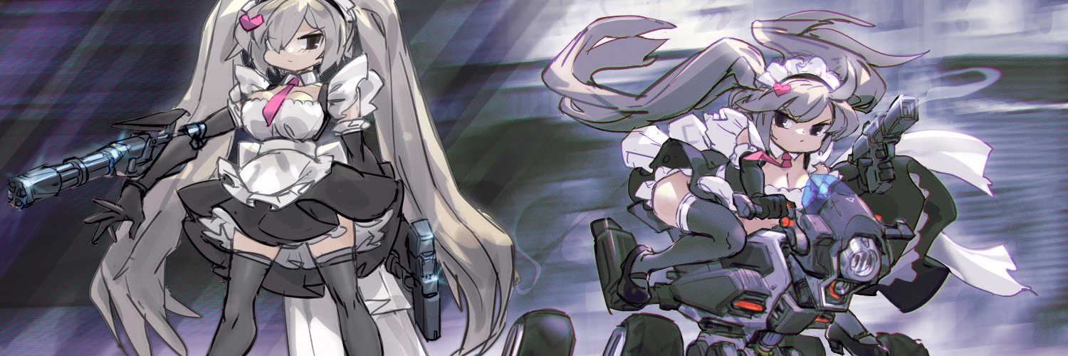 nemo's banner