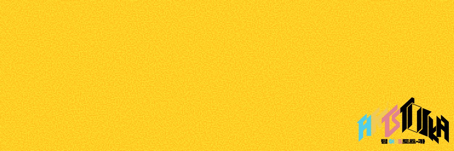 쌍비읍 banner