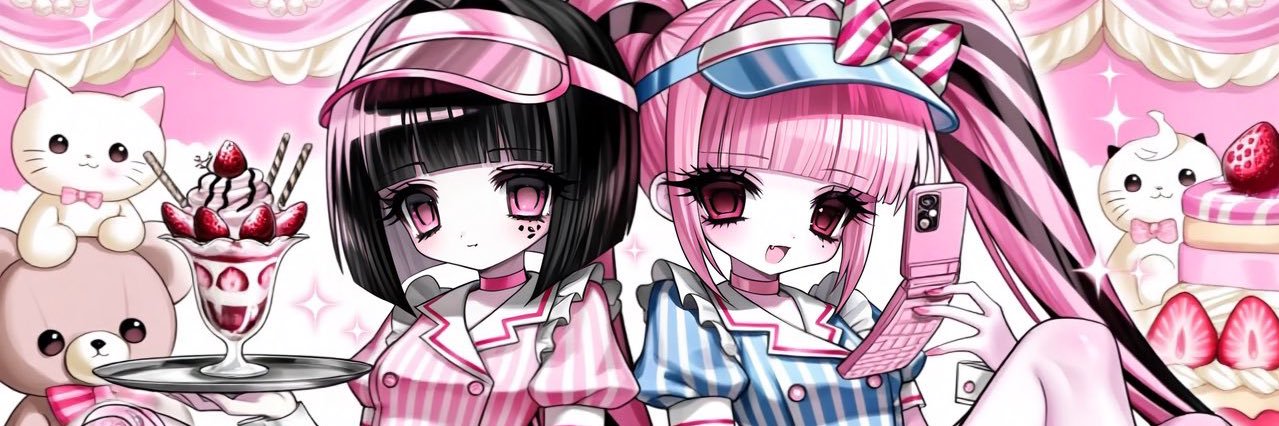 ___m_em__'s profile banner image