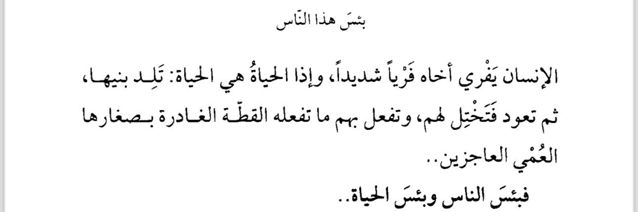 عبد العزيز banner