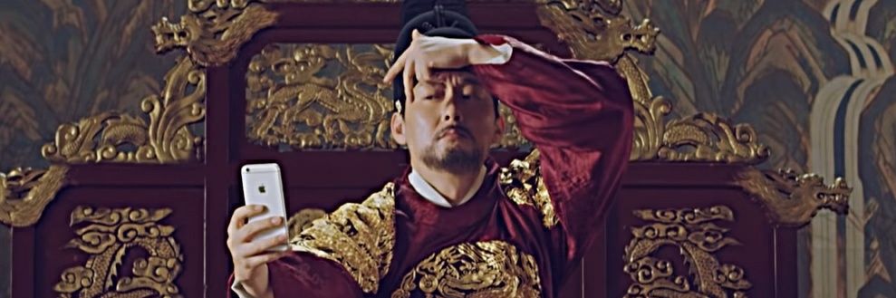 관종's banner