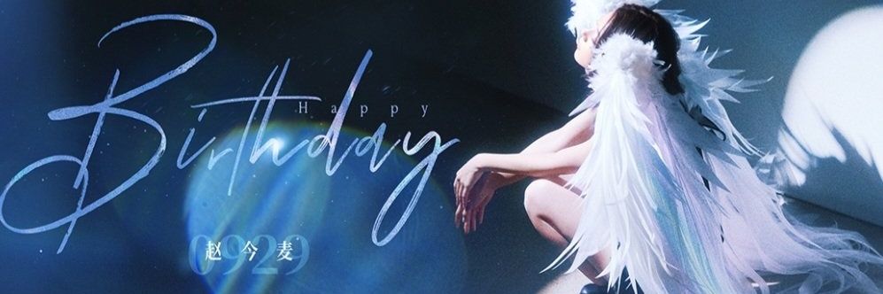 whiskeyechoecho's profile banner image