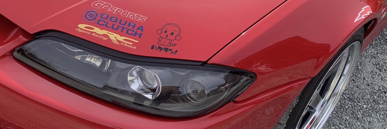 BoowyComplx's profile banner image