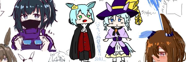 SEMARU_SIMEKIRI Profile Banner