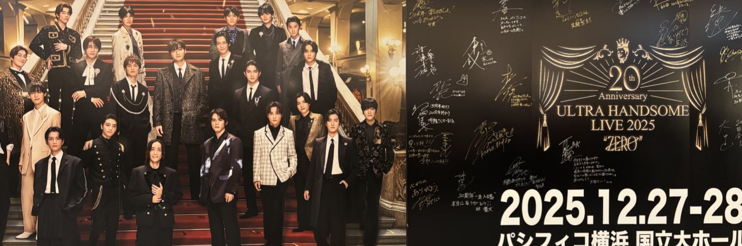 SpanishFood__'s profile banner image