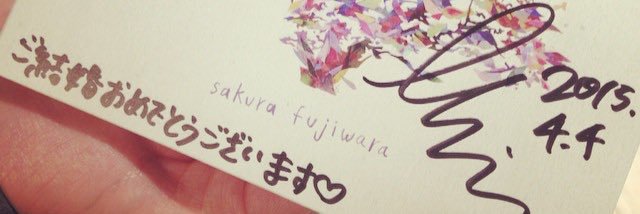 pgz_loveup's profile banner image