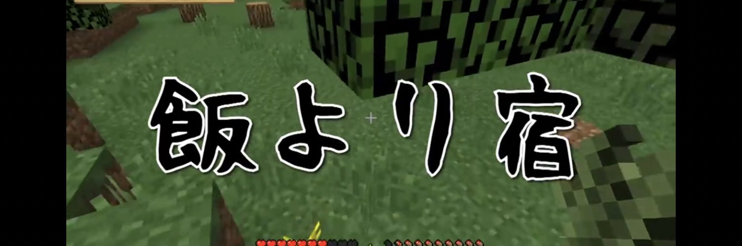 YOU_O's profile banner image