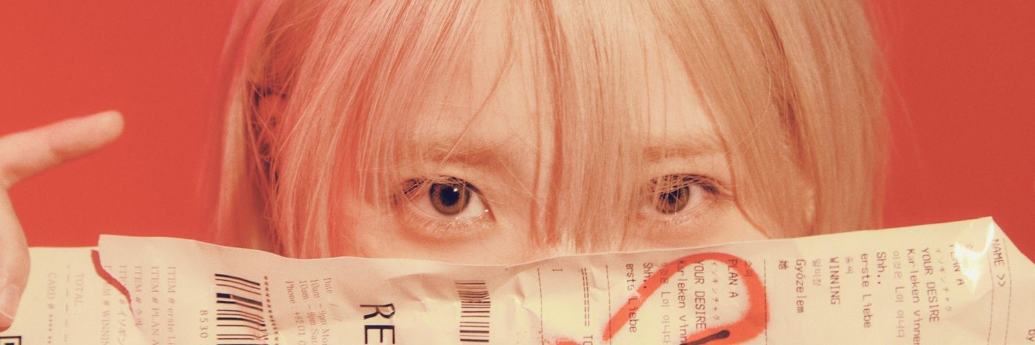 agustlilac's profile banner image