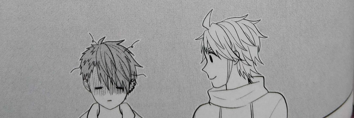 Reiki's banner