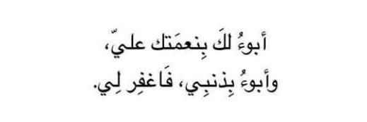 رهف. banner