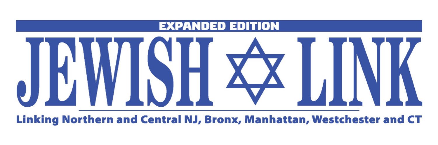 The Jewish Link banner