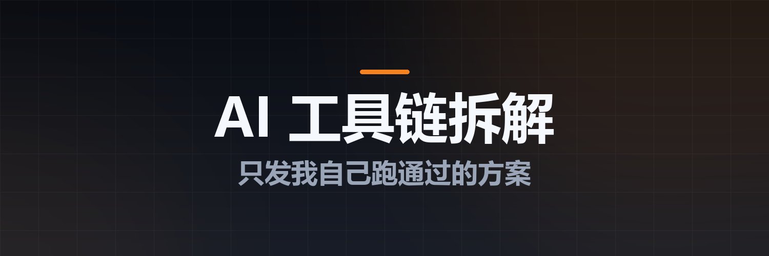 Michael_liyang's profile banner image