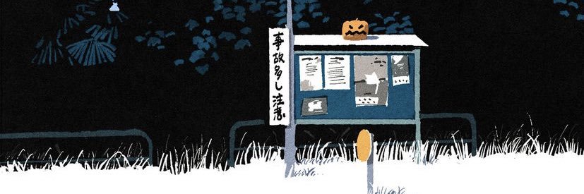 strapping_lad's profile banner image