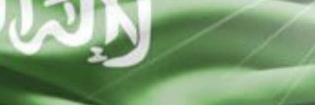 qassas16's profile banner image