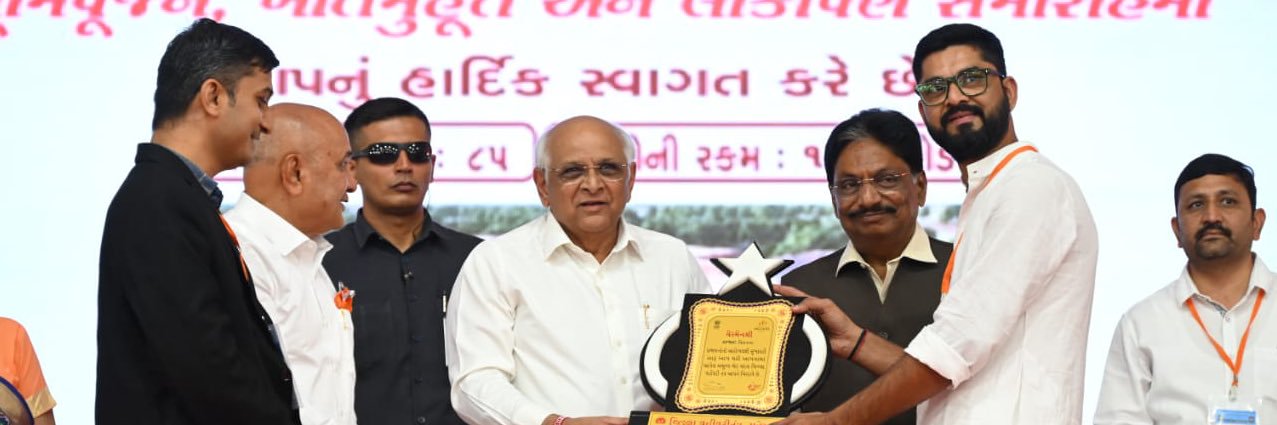 Rx Hiten Chaudhari(PRESIDENT,GSPPA,GUJARAT ) banner