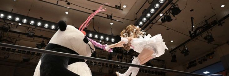 たた banner