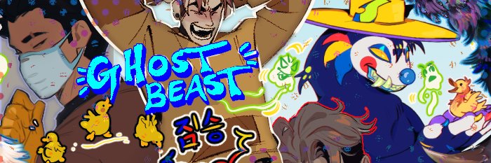 gh0stbeast's profile banner image